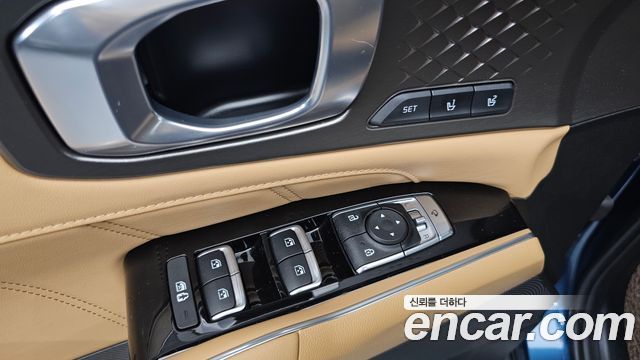 Kia Sorento 2023 — photo 29