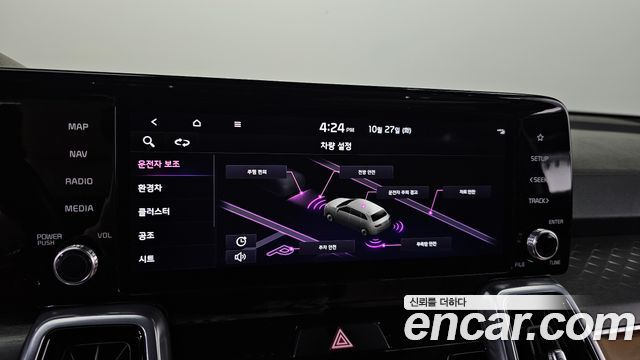 Kia Sorento 2023 — photo 32