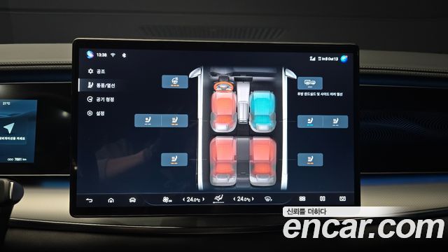 BYD Sealion 7  2026 — photo 22