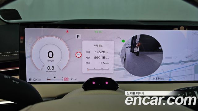 Genesis GV70 2025 — photo 8
