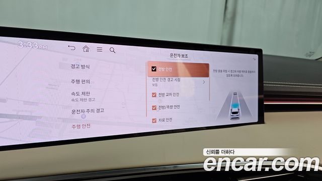 Genesis GV70 2025 — photo 16