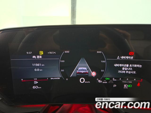 Audi A5 2025 — photo 8