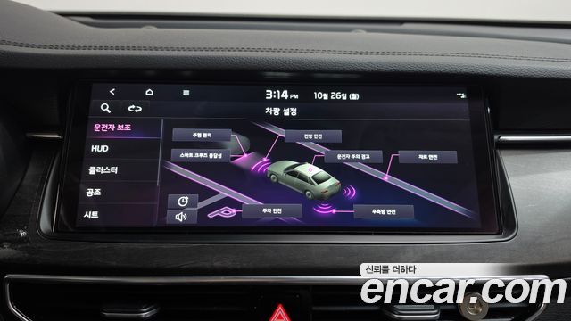 Kia K7 2020 — photo 18