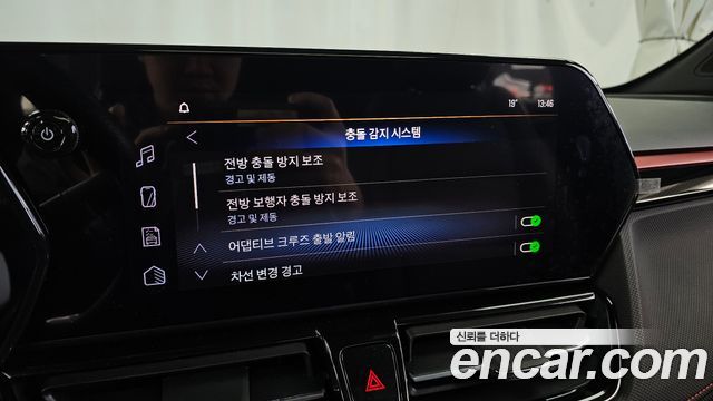 Chevrolet Korea Trailblazer 2024 — photo 31