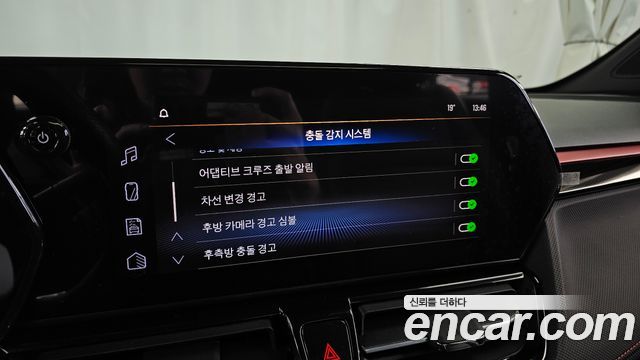 Chevrolet Korea Trailblazer 2024 — photo 33