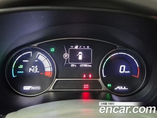 Kia Soul 2016 — photo 7