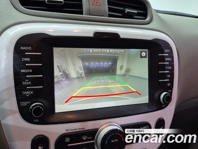 Kia Soul 2016 — photo 13