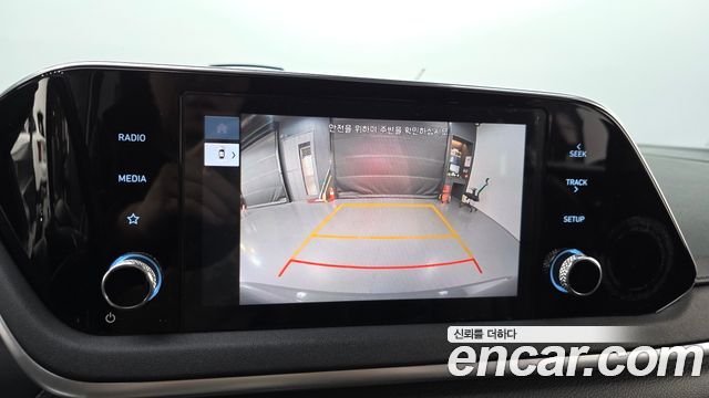 Hyundai Sonata 2022 — photo 15
