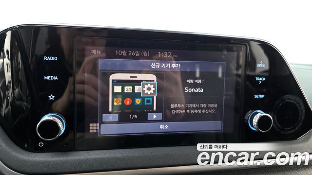 Hyundai Sonata 2022 — photo 16