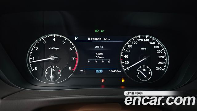 Genesis G90 2019 — photo 11