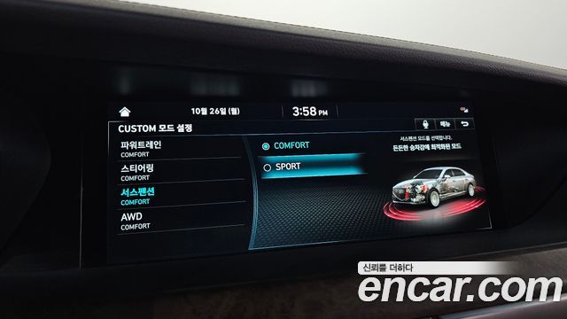 Genesis G90 2019 — photo 22