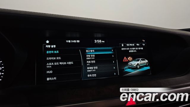 Genesis G90 2019 — photo 23