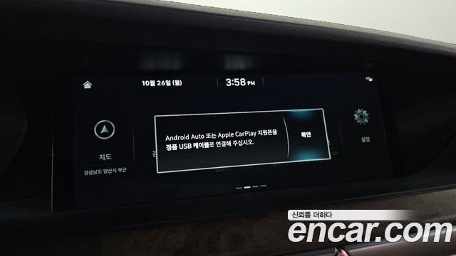 Genesis G90 2019 — photo 24