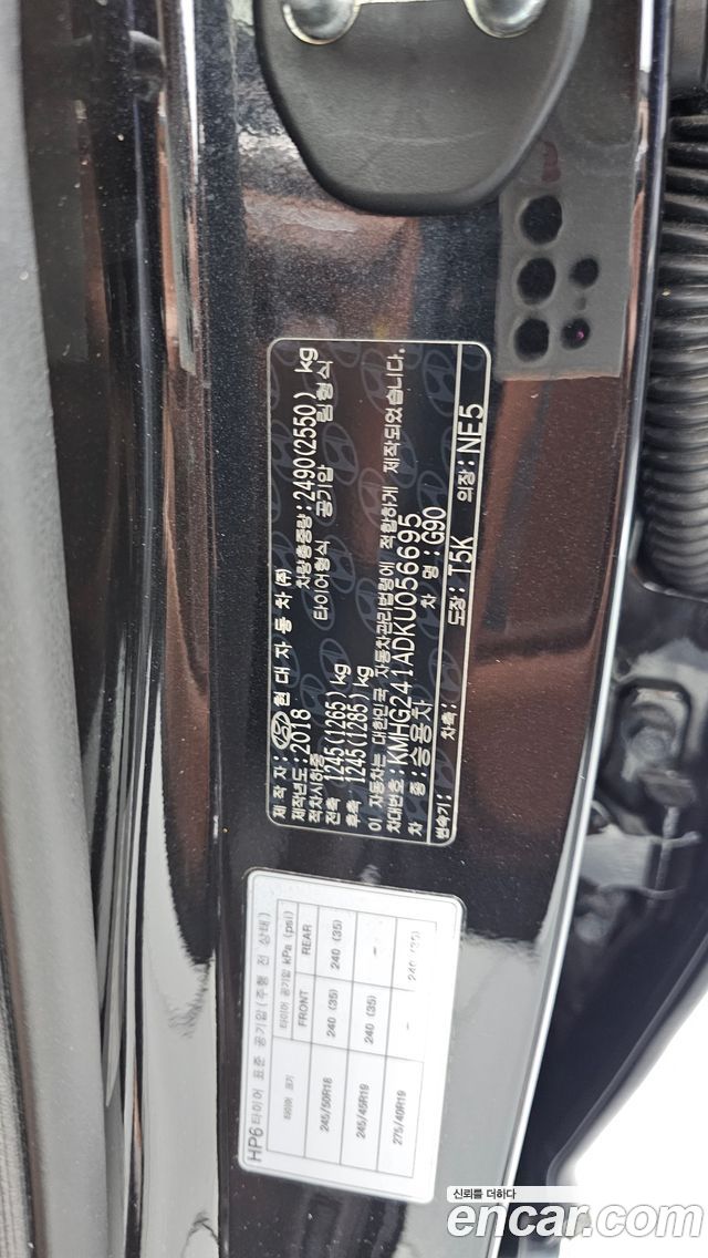 Genesis G90 2019 — photo 35