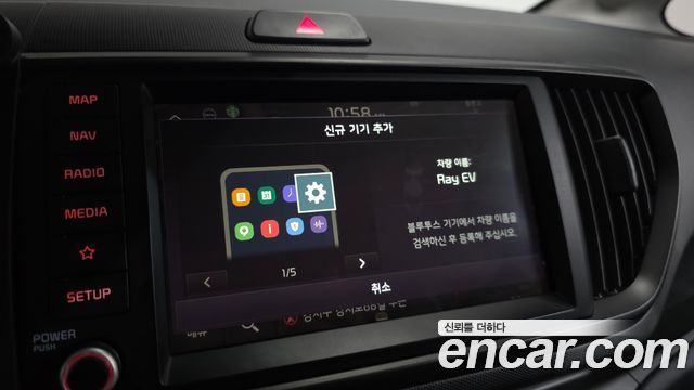 Kia RAY 2025 — photo 28