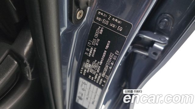 Kia RAY 2025 — photo 35