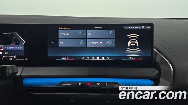 BMW X3 2026 — photo 21