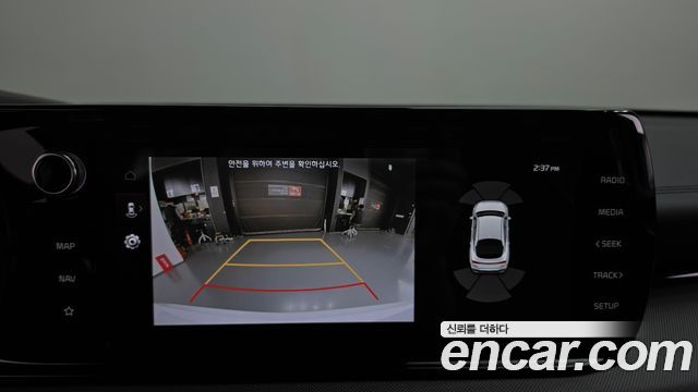 Kia K5 2023 — photo 20