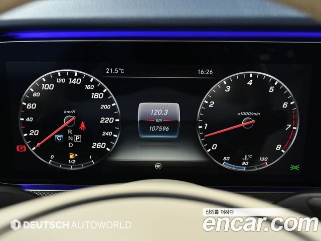 Mercedes-Benz E-Class 2017 — photo 9
