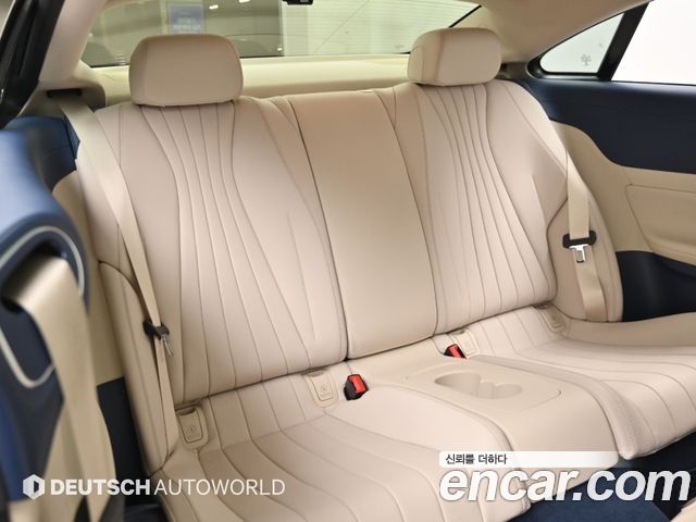 Mercedes-Benz E-Class 2017 — photo 13