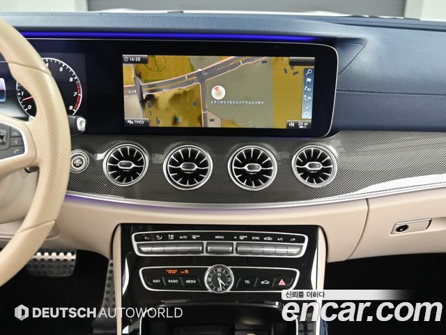 Mercedes-Benz E-Class 2017 — photo 15