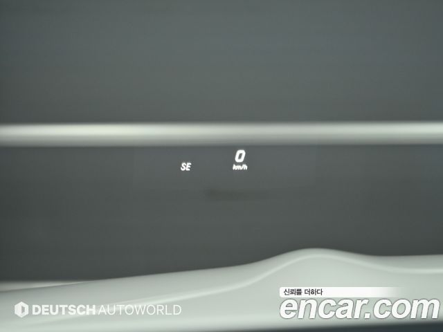 Mercedes-Benz E-Class 2017 — photo 18