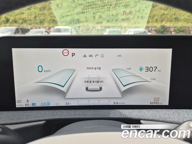 Kia EV6 2024 — photo 5