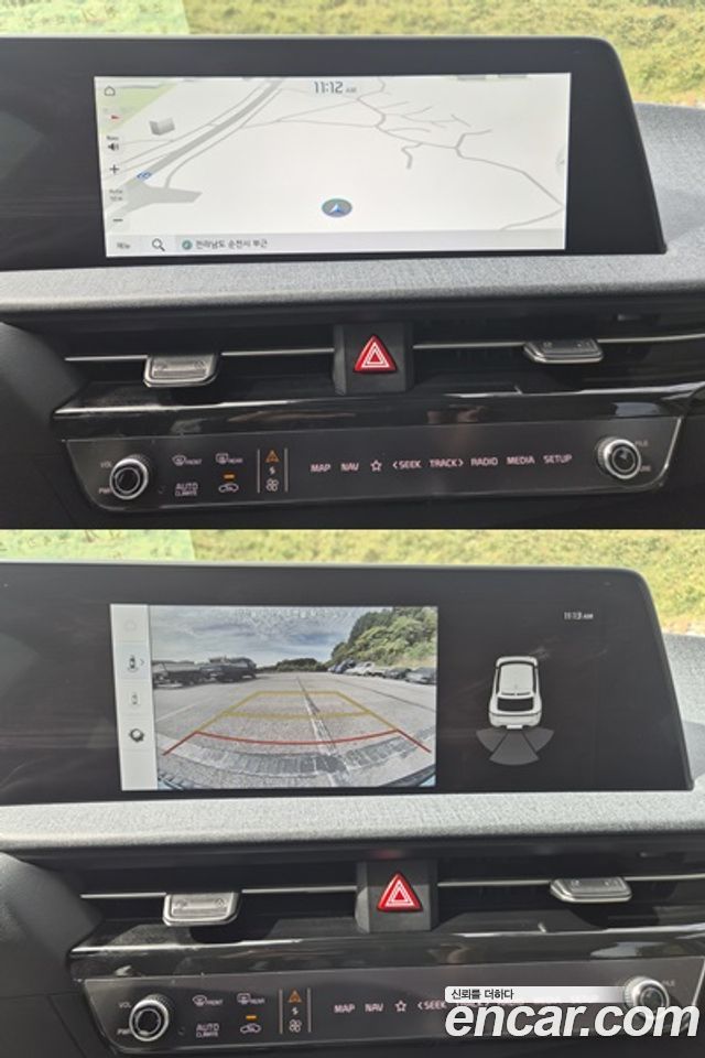 Kia EV6 2024 — photo 9