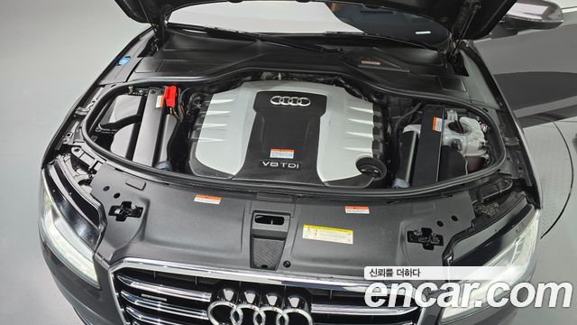 Audi A8 2015 — photo 6