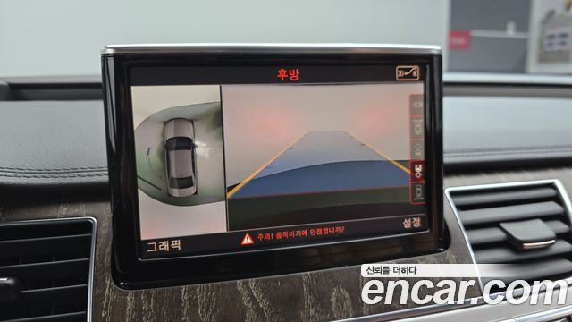Audi A8 2015 — photo 14
