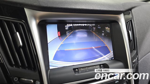 Hyundai Sonata 2012 — photo 15