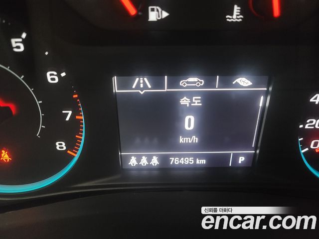 Chevrolet Korea Malibu 2017 — photo 8