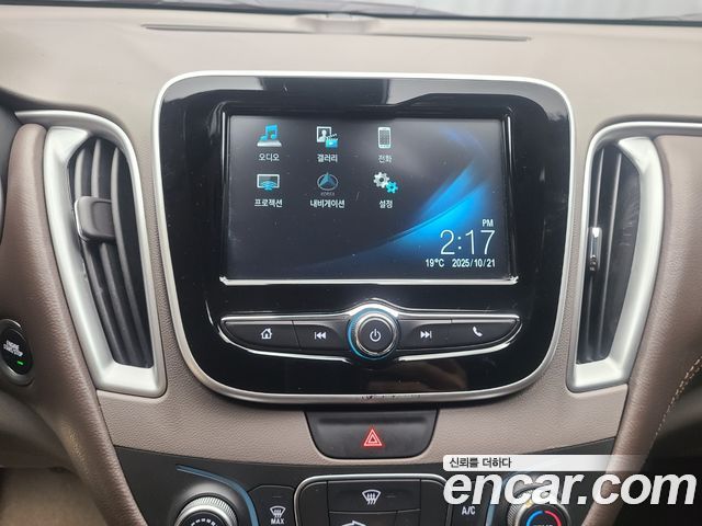 Chevrolet Korea Malibu 2017 — photo 11