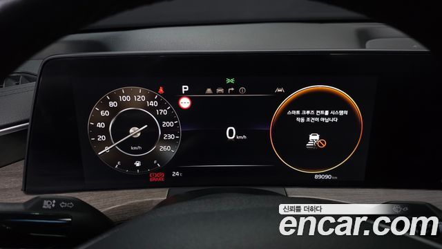 Kia K8 2022 — photo 8