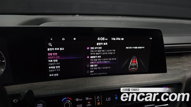 Kia K8 2022 — photo 17