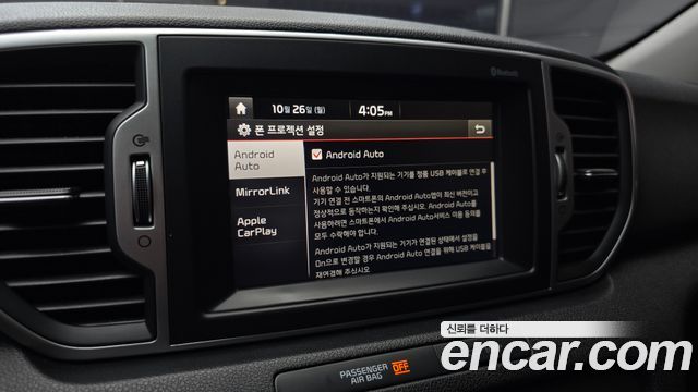 Kia Sportage 2016 — photo 16
