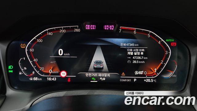 BMW 3-Series 2022 — photo 11