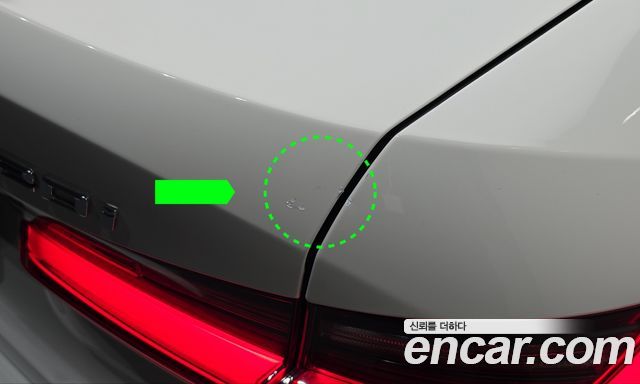 BMW 3-Series 2022 — photo 25