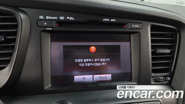 Kia K5 2012 — photo 16