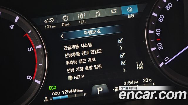 KG Mobility Rexton 2021 — photo 15
