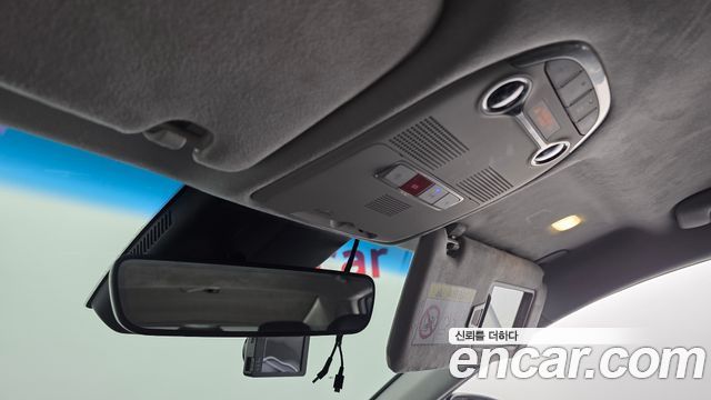 Hyundai Grandeur 2023 — photo 23