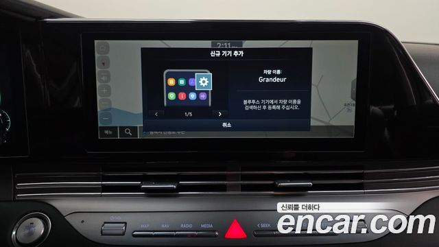 Hyundai Grandeur 2023 — photo 27