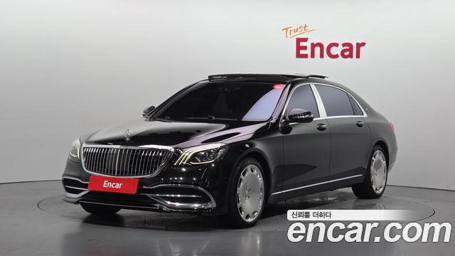 Mercedes-Benz S-Class 2017 — photo 1