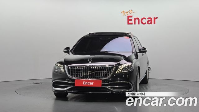 Mercedes-Benz S-Class 2017 — photo 3