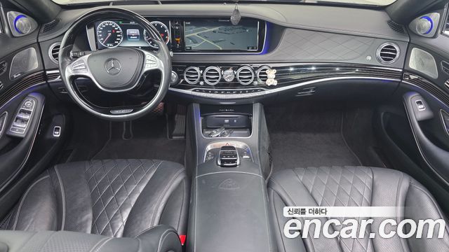 Mercedes-Benz S-Class 2017 — photo 7