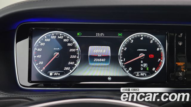 Mercedes-Benz S-Class 2017 — photo 8