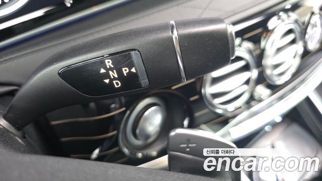 Mercedes-Benz S-Class 2017 — photo 9