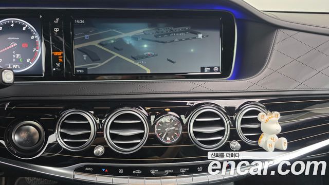 Mercedes-Benz S-Class 2017 — photo 12