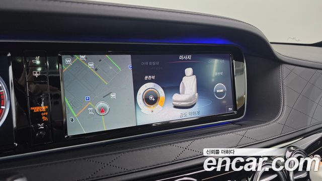Mercedes-Benz S-Class 2017 — photo 16