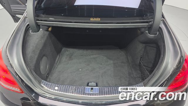 Mercedes-Benz S-Class 2017 — photo 19